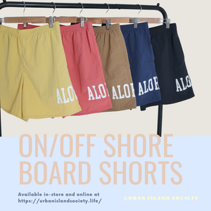 On/Off Shore ALOHA Shorts (Yellow)